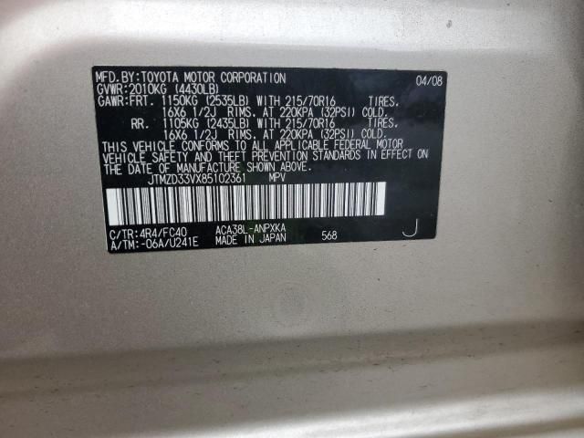 2008 Toyota Rav4