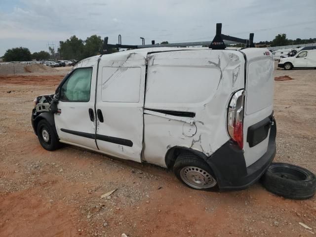 2021 Dodge RAM Promaster City