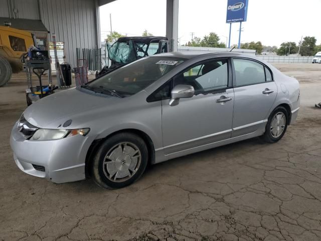 2009 Honda Civic Hybrid