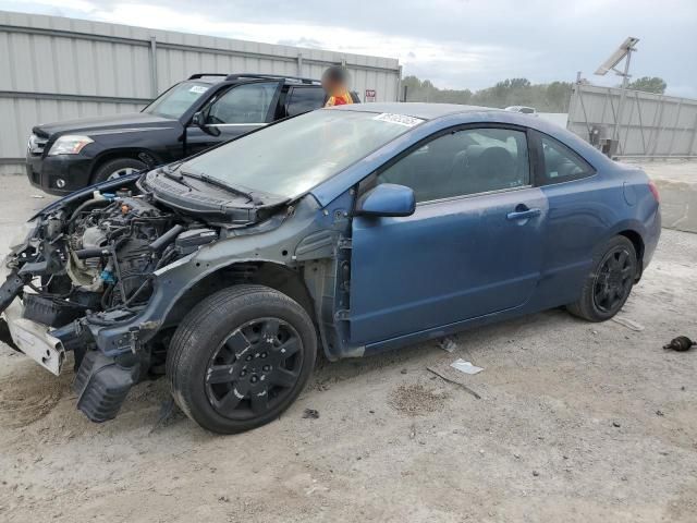 2006 Honda Civic LX