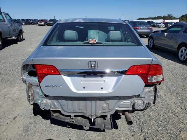 2011 Honda Civic LX