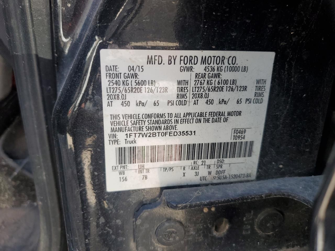 2015 Ford F250 Super Duty