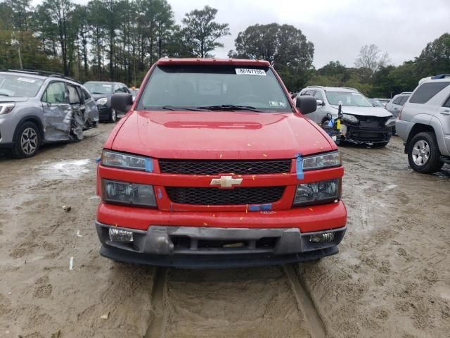 2004 Chevrolet Colorado