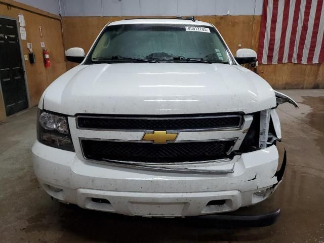 2008 Chevrolet Tahoe K1500