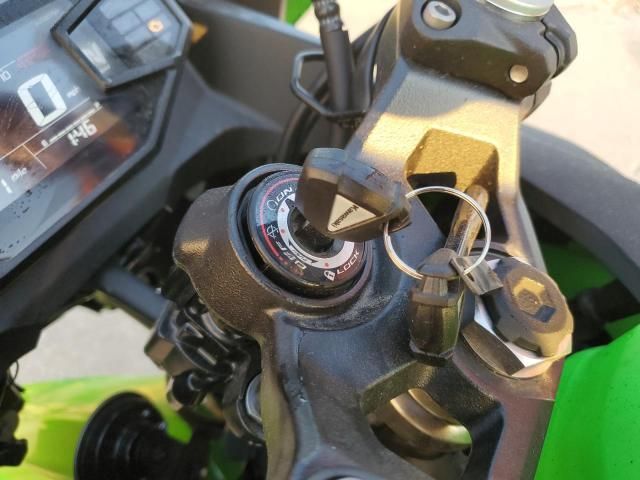 2025 Kawasaki EX500 H