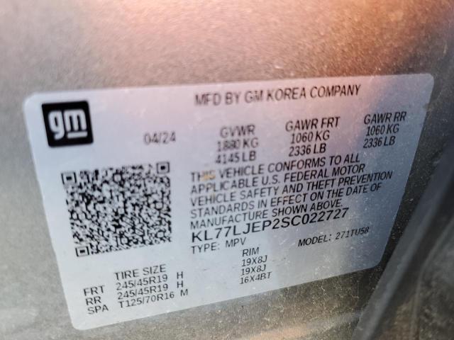 2025 Chevrolet Trax 2RS