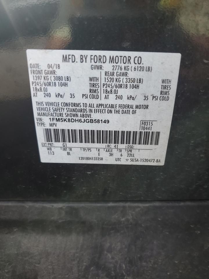 2018 Ford Explorer xlt