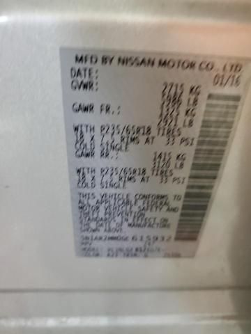 2016 Nissan Pathfinder S