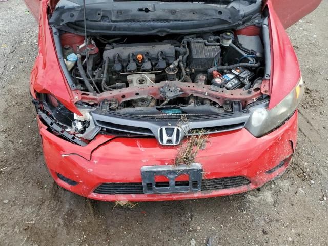 2008 Honda Civic EX