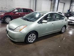 2008 Toyota Prius for sale in Ham Lake, MN