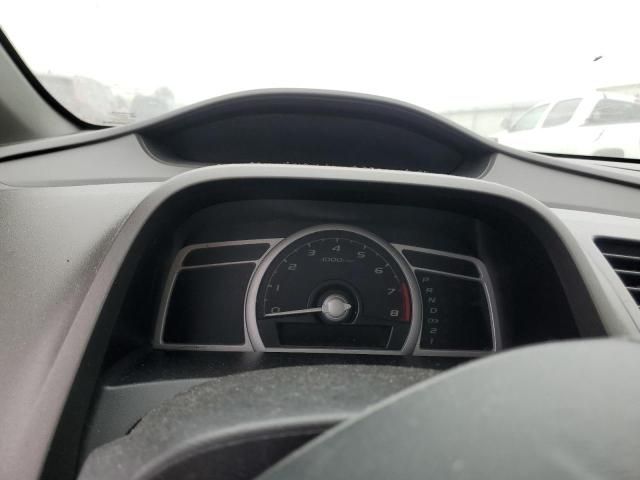 2006 Honda Civic LX