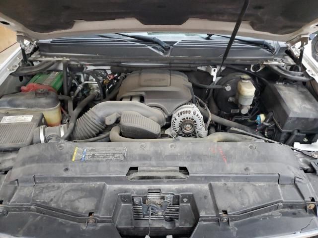 2008 Chevrolet Tahoe K1500