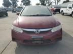 2011 Honda Civic LX