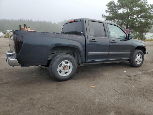 2008 Chevrolet Colorado