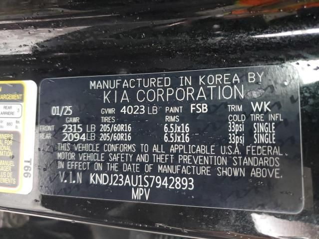 2025 KIA Soul LX