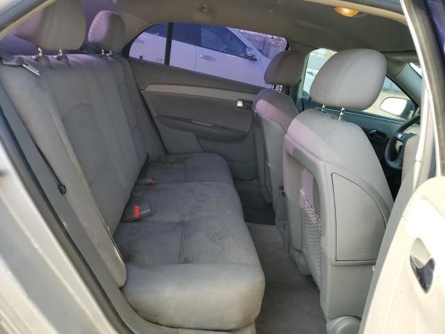 2009 Chevrolet Malibu LS