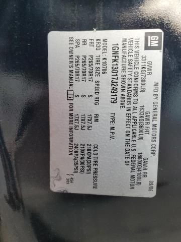 2007 Chevrolet Tahoe K1500