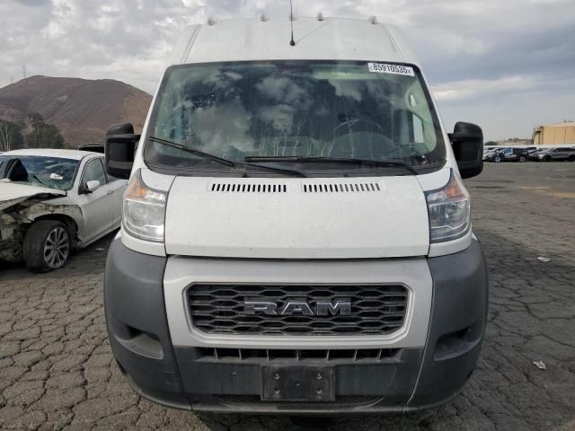 2021 Dodge RAM Promaster 1500 1500 High