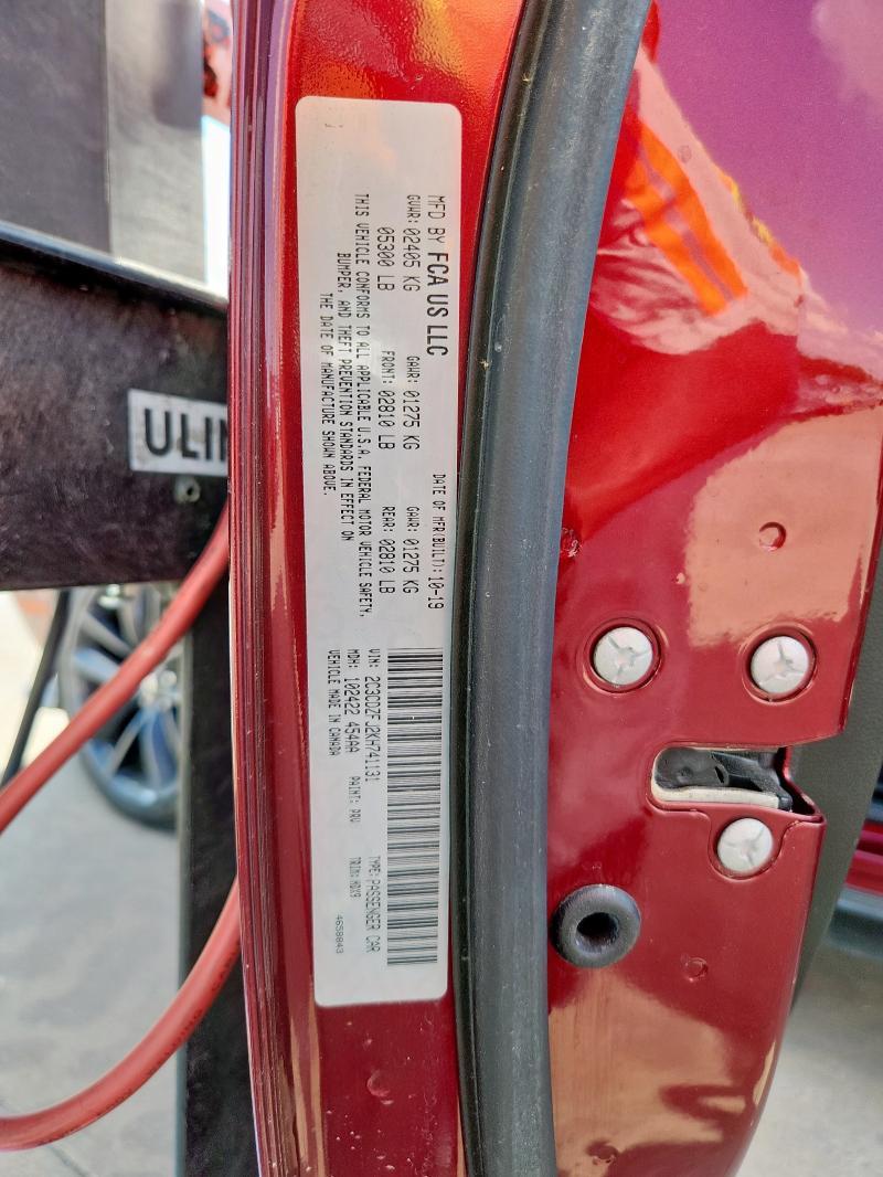 2019 Dodge Challenger R/T Scat Pack