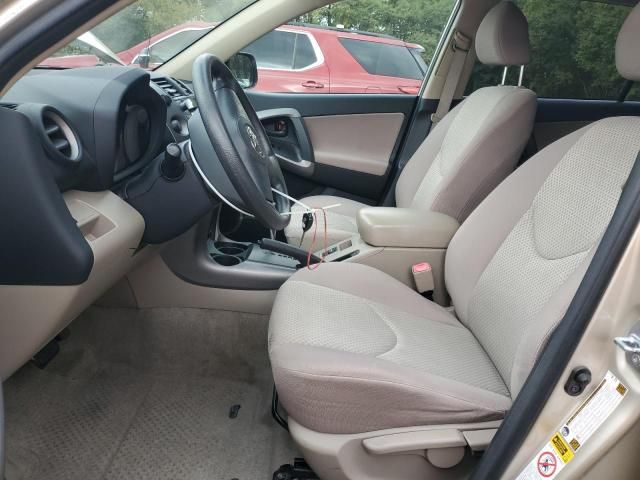2008 Toyota Rav4