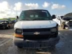 2013 Chevrolet Express G1500
