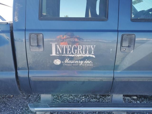 2005 Ford F250 Super Duty