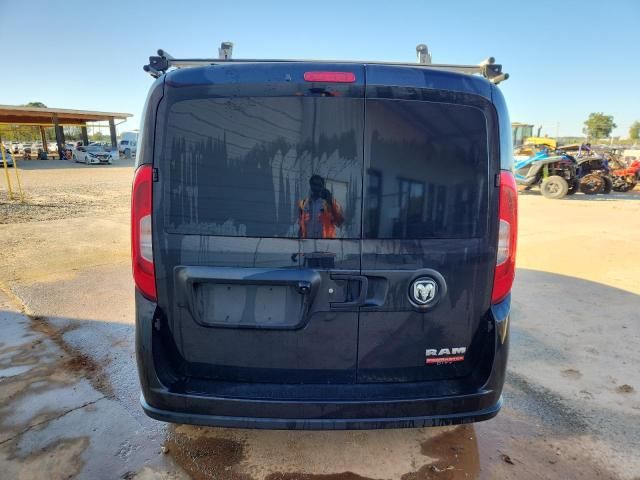 2022 Dodge RAM Promaster City Tradesman