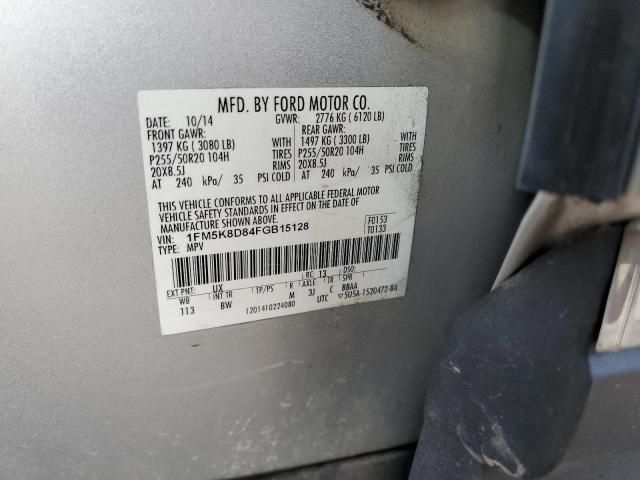 2015 Ford Explorer xlt