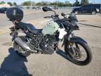 2024 Kawasaki KLE300 C