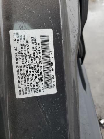 2016 Honda Odyssey EXL
