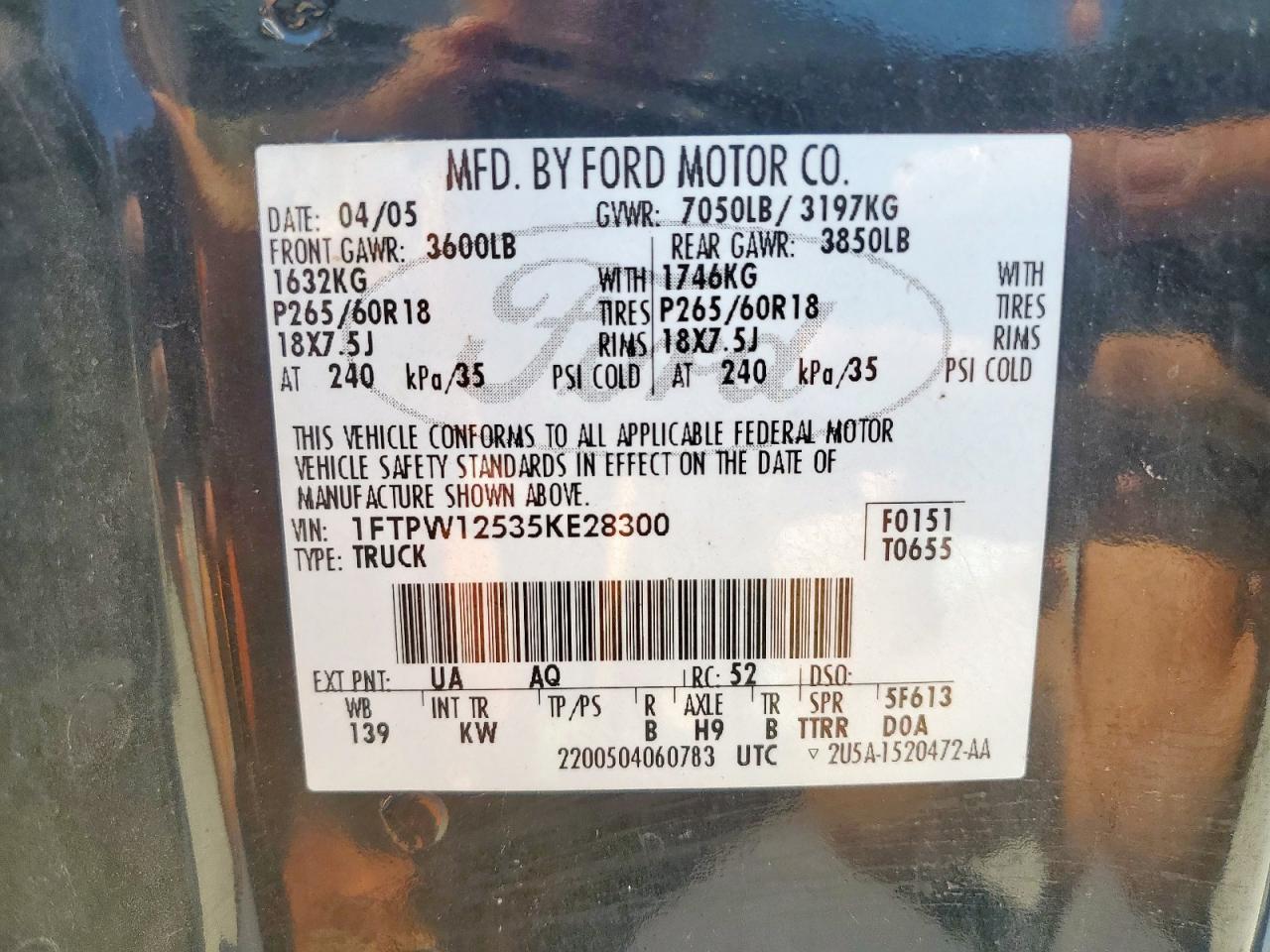 2005 Ford F150 Supercrew