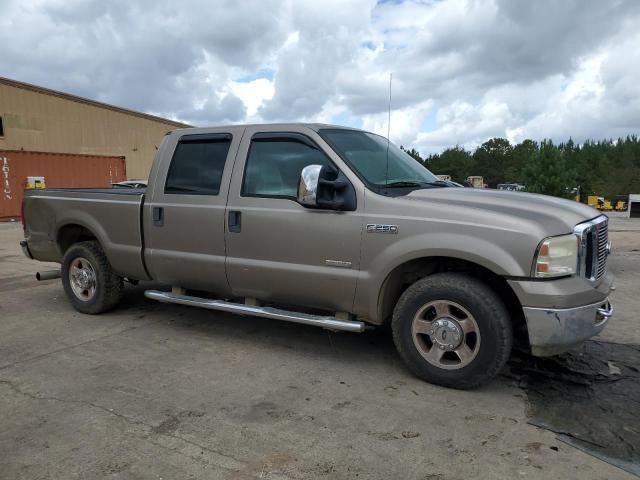 2006 Ford F250 Super Duty