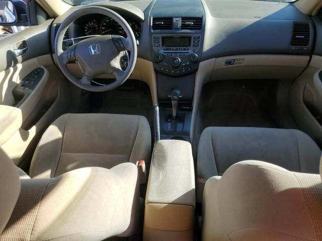 2007 Honda Accord SE