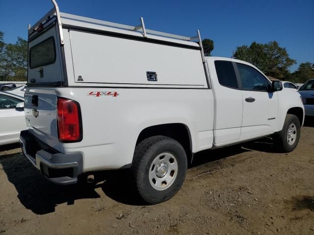 2015 Chevrolet Colorado
