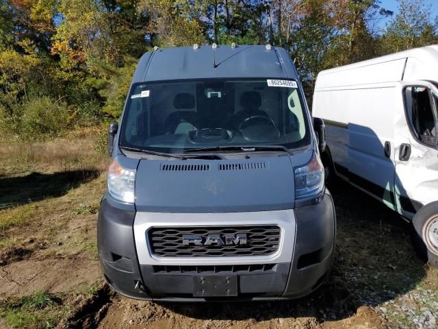 2019 Dodge RAM Promaster 2500 2500 High