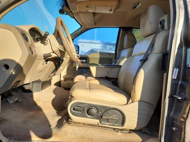 2006 Ford F150