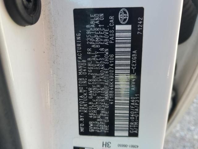 2009 Toyota Camry Hybrid