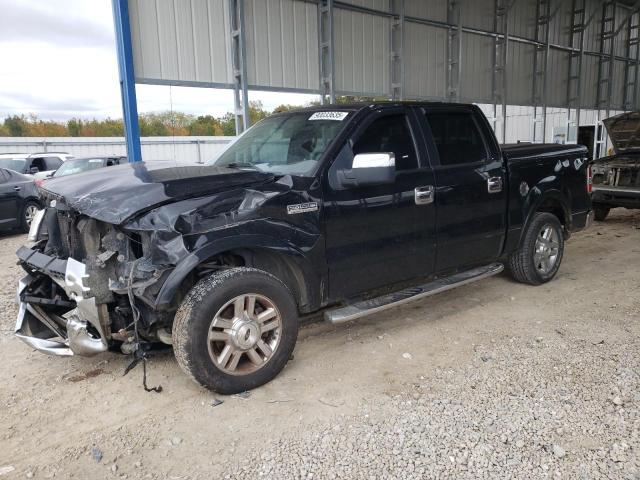 2006 Ford F150 Supercrew