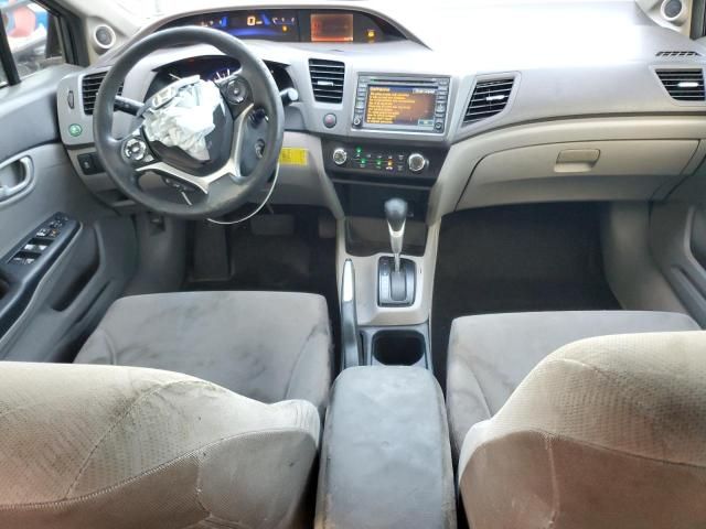 2012 Honda Civic EX