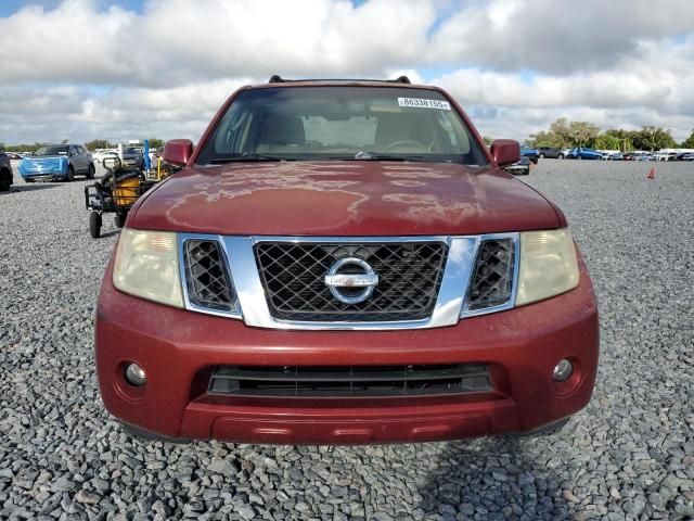 2008 Nissan Pathfinder S