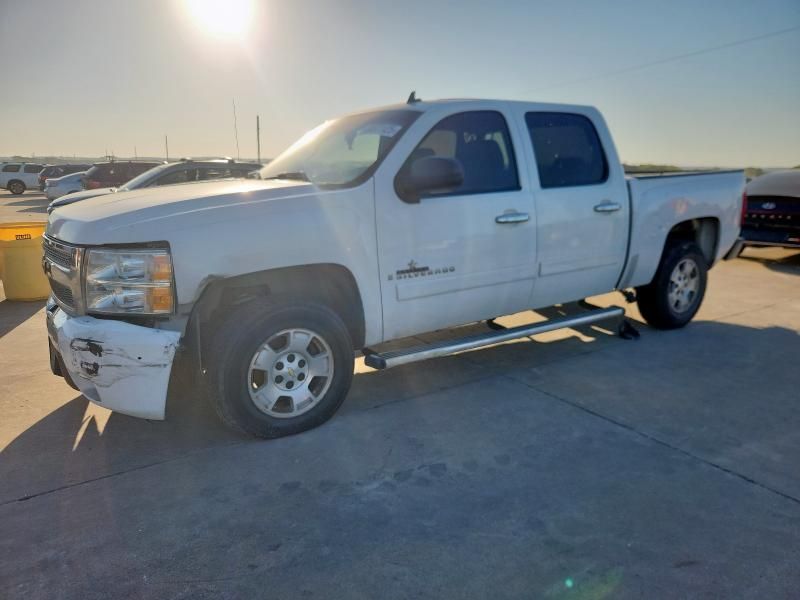 2008 Chevrolet Silverado C1500