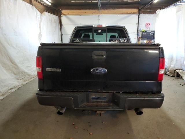 2008 Ford F150