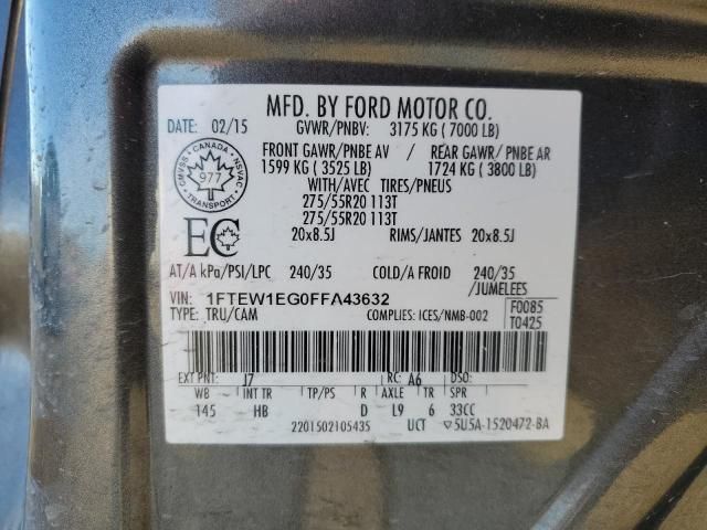 2015 Ford F150 Supercrew