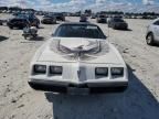 1981 Pontiac Firebird SE