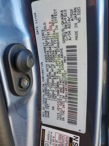 2005 Toyota 4runner SR5