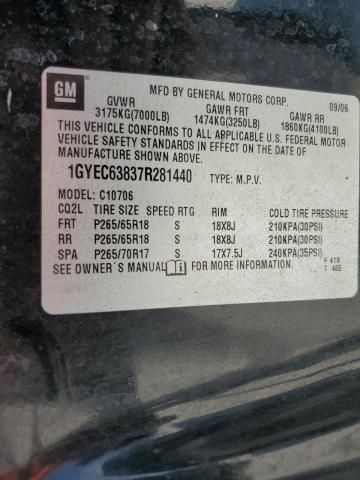 2007 Cadillac Escalade Luxury
