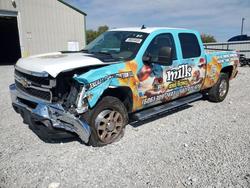 New arrivals for sale at auction: 2012 Chevrolet Silverado C2500 Heavy Duty LTZ