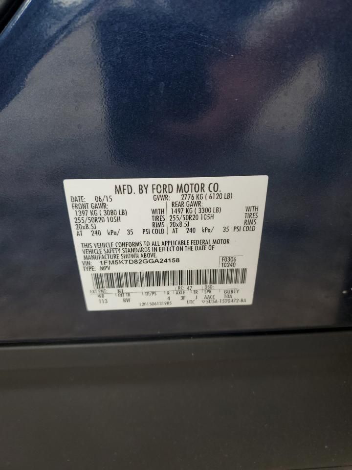 2016 Ford Explorer xlt