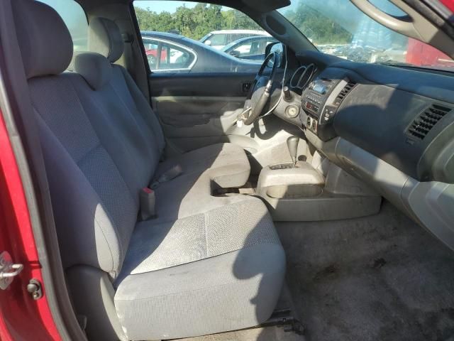 2006 Toyota Tacoma