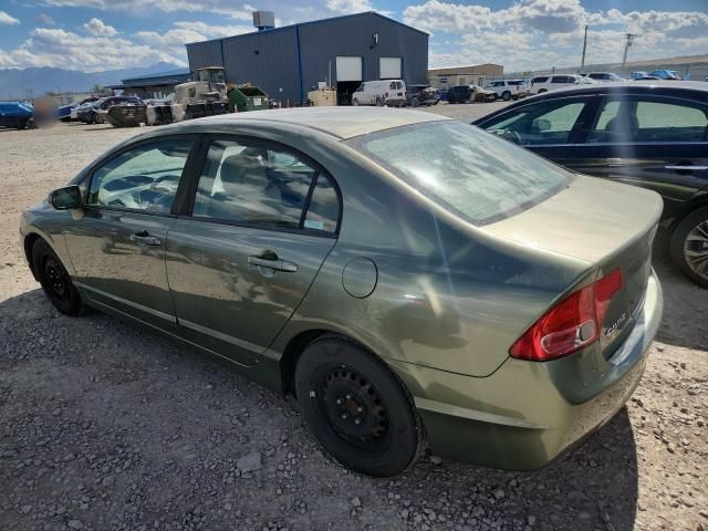 2008 Honda Civic GX